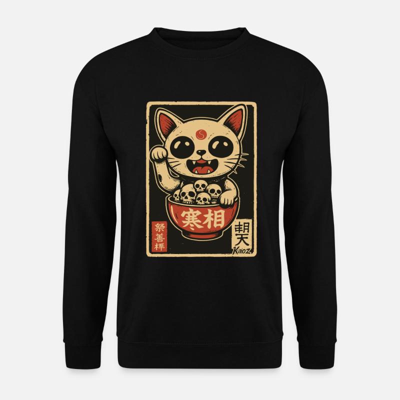 Dark Waving Cat with Skulls - Unisex Sweatshirt - black