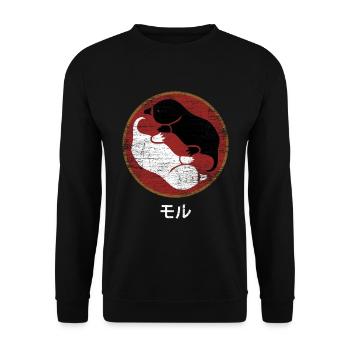 Maulwurf - Unisex Pullover - Schwarz - Vorne - Alina (178cm) & Michal (187cm)