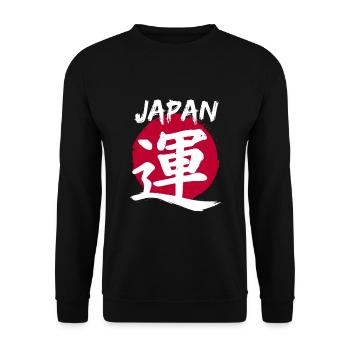 Japon - Sweat-shirt Unisexe - noir - Devant - Alina (178cm) & Michal (187cm)