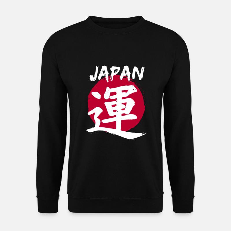 Japan - Unisex Pullover - Schwarz