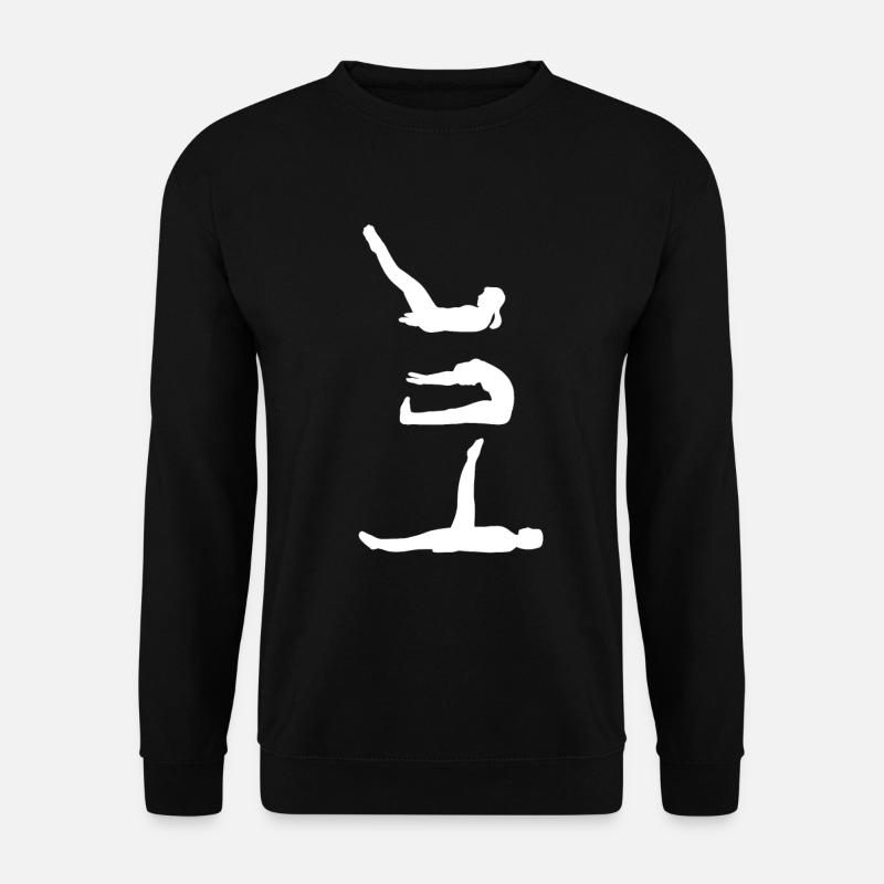 Silhouette de pilates - Sweat-shirt Unisexe - noir
