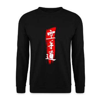 Karaté Karatéo en caractères japonais - Sweat-shirt Unisexe - noir - Devant - Alina (178cm) & Michal (187cm)