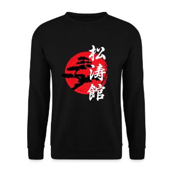 Karate Shotokan tree logo - Unisex Sweatshirt - black - Front - Alina (178cm) & Michal (187cm)