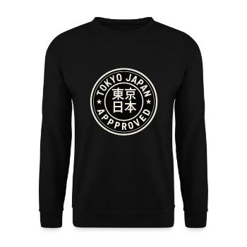 Tokyo Approved - Unisex Sweatshirt - black - Front - Alina (178cm) & Michal (187cm)