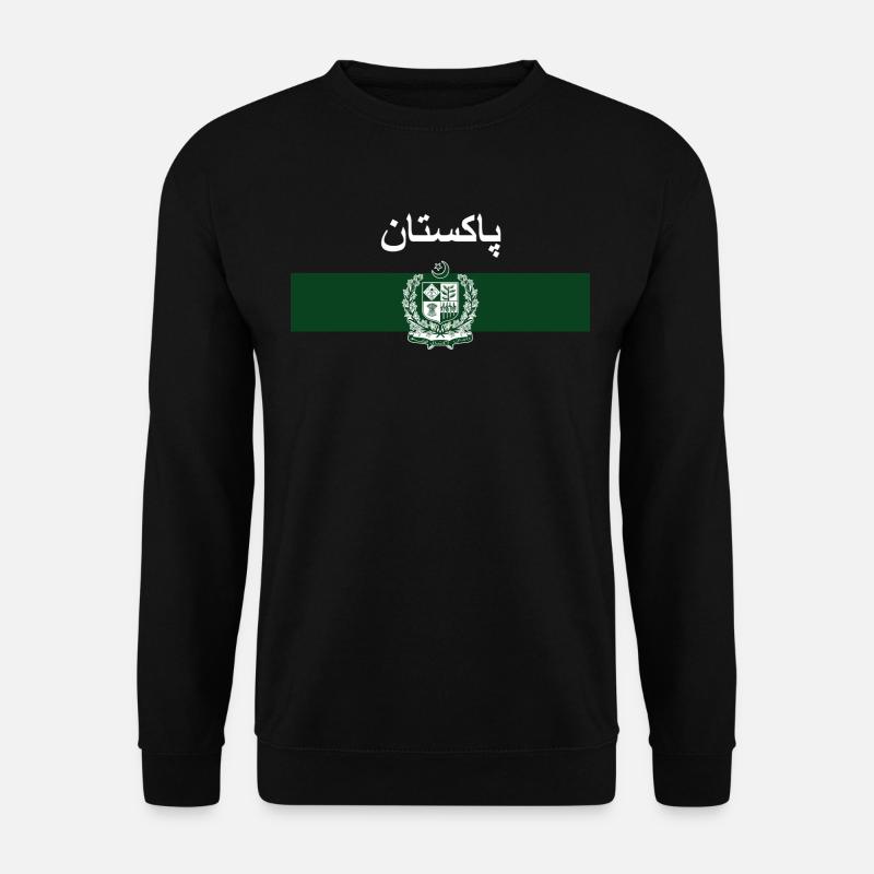 پاکستان - Fahne und Wappen - Unisex Pullover - Schwarz