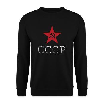 SSSR Soviet - Sweat-shirt Unisexe - noir - Devant - Alina (178cm) & Michal (187cm)