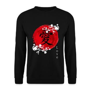 Amour Kanji Japonais - Sweat-shirt Unisexe - noir - Devant - Alina (178cm) & Michal (187cm)
