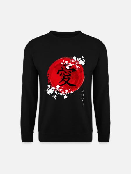 Amour Kanji Japonais - Sweat-shirt Unisexe - noir