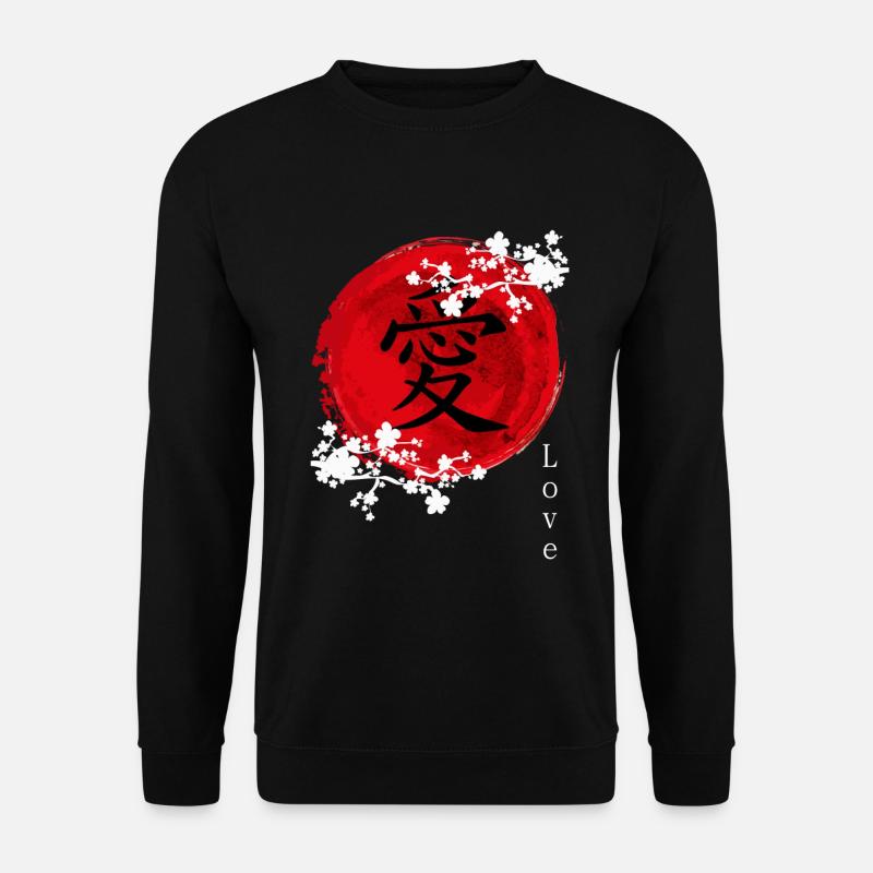 Japanische Kanji-Liebe - Unisex Pullover - Schwarz
