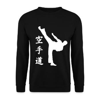 Karate Kampfsport Jiu Jitsu Taekwondo Japan Tritt - Unisex Pullover - Schwarz - Vorne - Alina (178cm) & Michal (187cm)