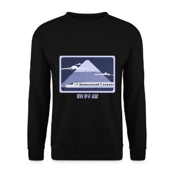 Shinkansen vor Berg Fuji - Unisex Pullover - Schwarz - Vorne - Alina (178cm) & Michal (187cm)