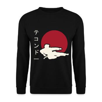Taekwondo Kampfkunst. Taekwondo Geschenk. Japan - Unisex Pullover - Schwarz - Vorne - Alina (178cm) & Michal (187cm)