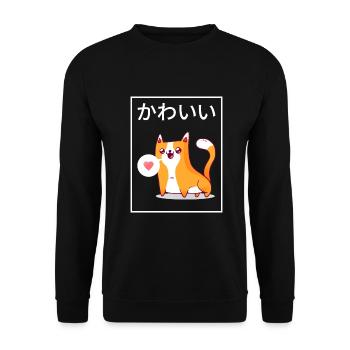 Kawaii Chat - Sweat-shirt Unisexe - noir - Devant - Alina (178cm) & Michal (187cm)