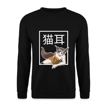 Neko Girl Kawaii - Unisex Sweatshirt - black - Front - Alina (178cm) & Michal (187cm)