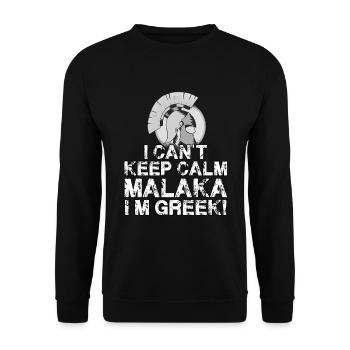 Grieche Sparta Helm Griechenland Malaka Hellas - Unisex Pullover - Schwarz - Vorne - Alina (178cm) & Michal (187cm)