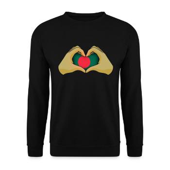 Bangladesh - Sweat-shirt Unisexe - noir - Devant - Alina (178cm) & Michal (187cm)