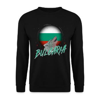 Bulgarien - Unisex Pullover - Schwarz - Vorne - Alina (178cm) & Michal (187cm)