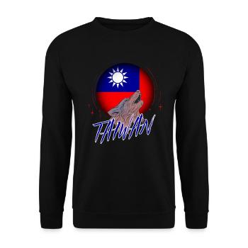 Taiwan - Unisex Sweatshirt - black - Front - Alina (178cm) & Michal (187cm)