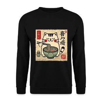 Amant de ramen Kawaii Cat Retro Japon - Sweat-shirt Unisexe - noir - Devant - Alina (178cm) & Michal (187cm)