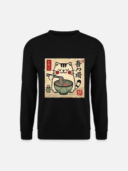 Ramen Liebhaber Kawaii Katze Retro Japan - Unisex Pullover - Schwarz