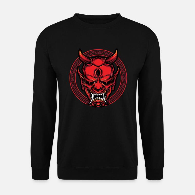 Teufel Dämon Coole Geschenkidee - Unisex Pullover - Schwarz