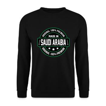 Saudi Arabia - Unisex Sweatshirt - black - Front - Alina (178cm) & Michal (187cm)