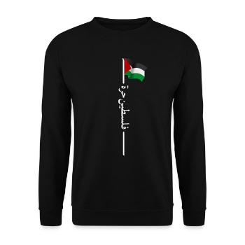 Palestine libre, Drapeau patriotique palestinien, Ozgur - Sweat-shirt Unisexe - noir - Devant - Alina (178cm) & Michal (187cm)