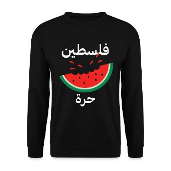 Patriotisches Symbol für Palästina-Arabis-Wassermelone - Unisex Pullover - Schwarz - Vorne - Alina (178cm) & Michal (187cm)