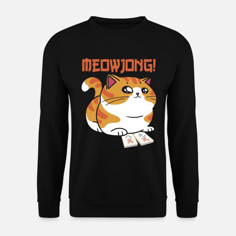 Geschenk für Mahjong Fans - Unisex Pullover - Schwarz