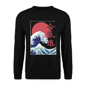 Aikido Martial Arts Gift - Unisex Sweatshirt - black - Front - Alina (178cm) & Michal (187cm)