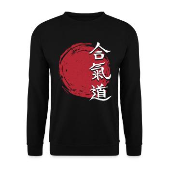 Aikido Martial Arts Gift - Unisex Sweatshirt - black - Front - Alina (178cm) & Michal (187cm)