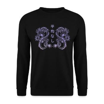 Dragon japonais Aesthetic Vaporwave vintage 90s - Sweat-shirt Unisexe - noir - Devant - Alina (178cm) & Michal (187cm)