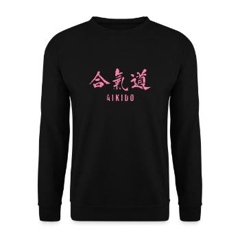 Aikido - Unisex Pullover - Schwarz - Vorne - Alina (178cm) & Michal (187cm)