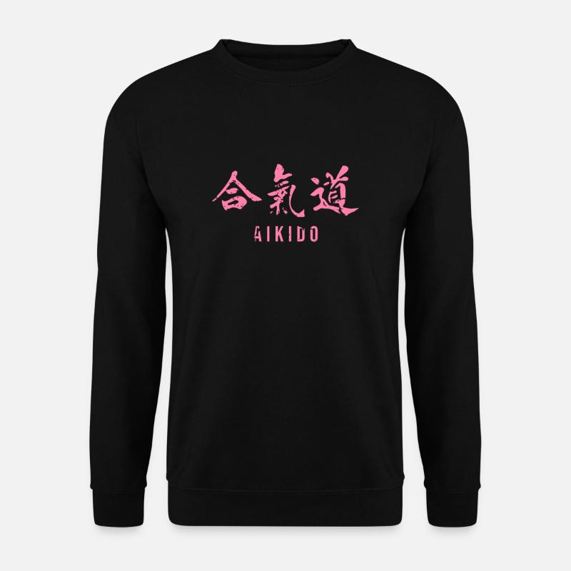 Aikido - Unisex Pullover - Schwarz