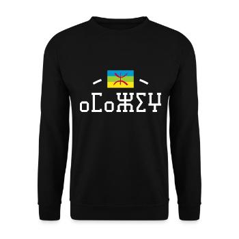 Amazigh Imazighen - Unisex Sweatshirt - black - Front - Alina (178cm) & Michal (187cm)
