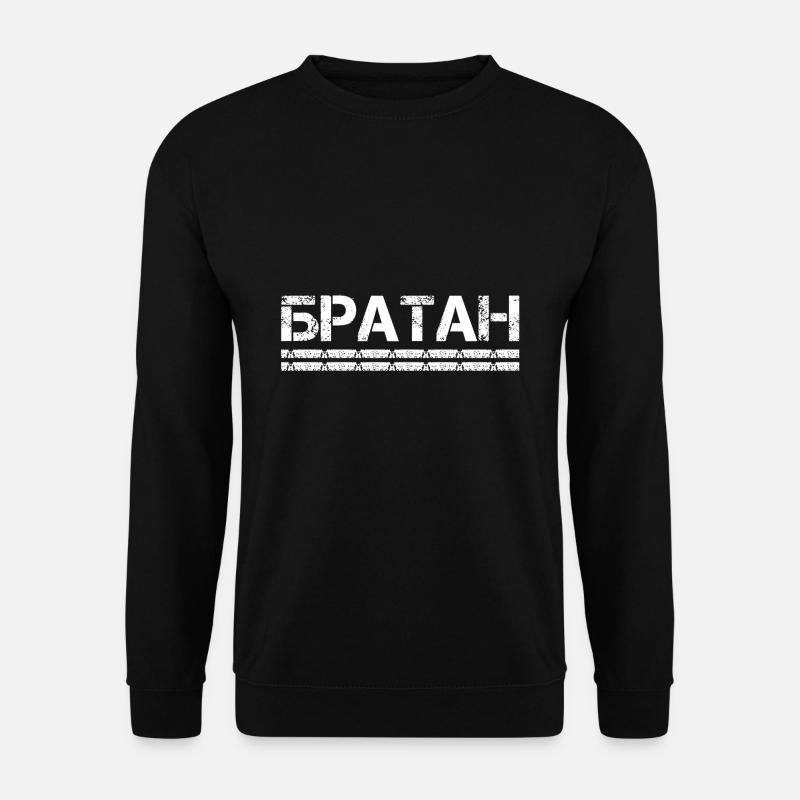 Bratan - Unisex Pullover - Schwarz