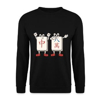 Cadeau pour les fans de Mahjong - Sweat-shirt Unisexe - noir - Devant - Alina (178cm) & Michal (187cm)