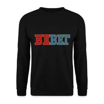 Rebel Portrait Revolution Rebel Leader - Unisex Sweatshirt - black - Front - Alina (178cm) & Michal (187cm)