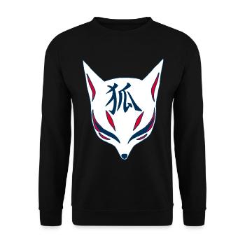Japanese Fox manga - Unisex Sweatshirt - black - Front - Alina (178cm) & Michal (187cm)