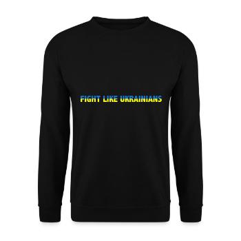 Combattez comme les Ukrainiens - Sweat-shirt Unisexe - noir - Devant - Alina (178cm) & Michal (187cm)