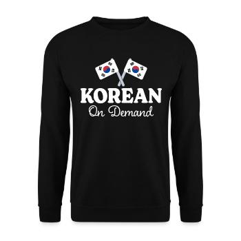 Korean on request Korean interpreter - Unisex Sweatshirt - black - Front - Alina (178cm) & Michal (187cm)