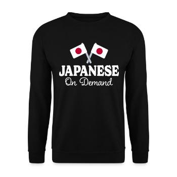 Traducteur Japonais Interprète Japonais - Sweat-shirt Unisexe - noir - Devant - Alina (178cm) & Michal (187cm)