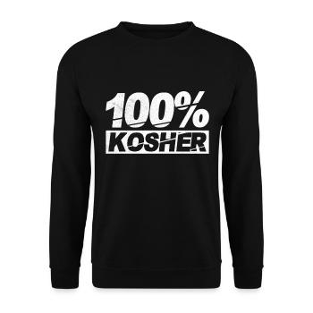 100% Kosher Jew Judaism Religion Faith Gift - Unisex Pullover - Schwarz - Vorne - Alina (178cm) & Michal (187cm)