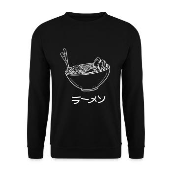 Japanese Ramen Lover Hot Noodle Soup Foodie - Unisex Sweatshirt - black - Front - Alina (178cm) & Michal (187cm)