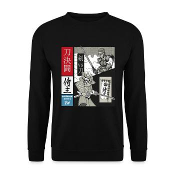Samurai Duell Katana vs. schweres Schwert - Unisex Pullover - Schwarz - Vorne - Alina (178cm) & Michal (187cm)