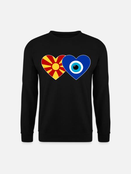 Macedonia Nazar Pearl Flag - Unisex Sweatshirt - black