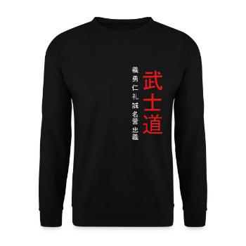 Kanji Japanese bushido 7 Virtues Gift - Unisex Sweatshirt - black - Front - Alina (178cm) & Michal (187cm)