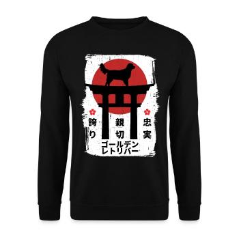 Chien retriever doré Japon kanji - Sweat-shirt Unisexe - noir - Devant - Alina (178cm) & Michal (187cm)