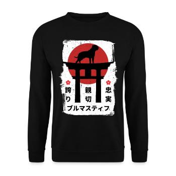 Bullmastiff dog Japan kanji - Unisex Sweatshirt - black - Front - Alina (178cm) & Michal (187cm)