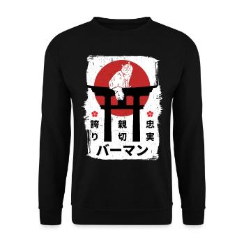 Chat birman Japon kanji - Sweat-shirt Unisexe - noir - Devant - Alina (178cm) & Michal (187cm)
